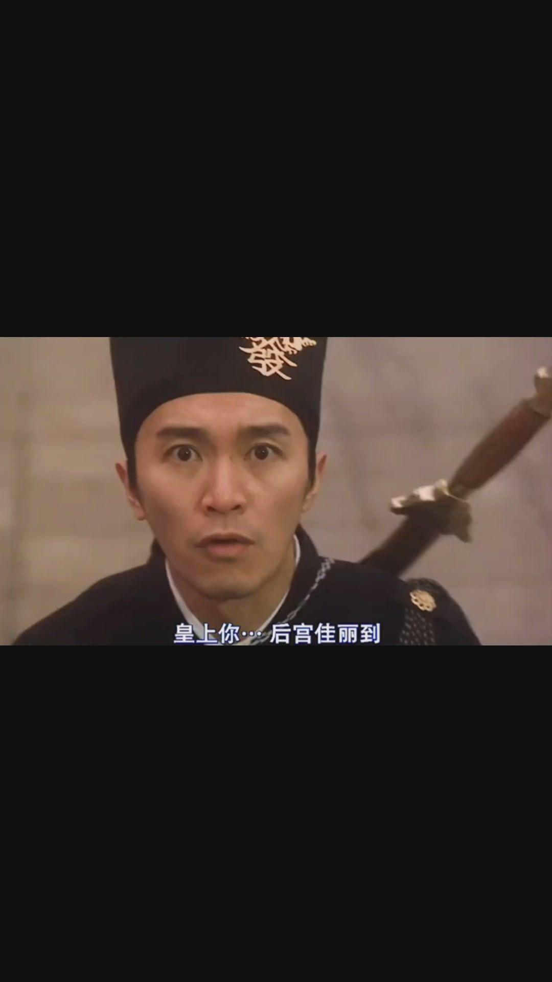 大内密探零零发