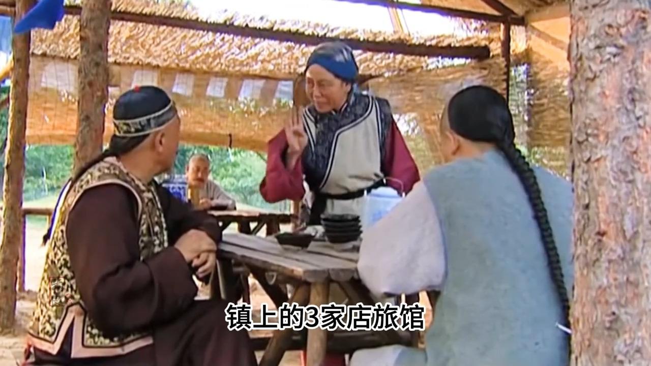 67 分享 67 收藏 67 喜欢 67 举报 历史 清朝 大清官(电视剧)