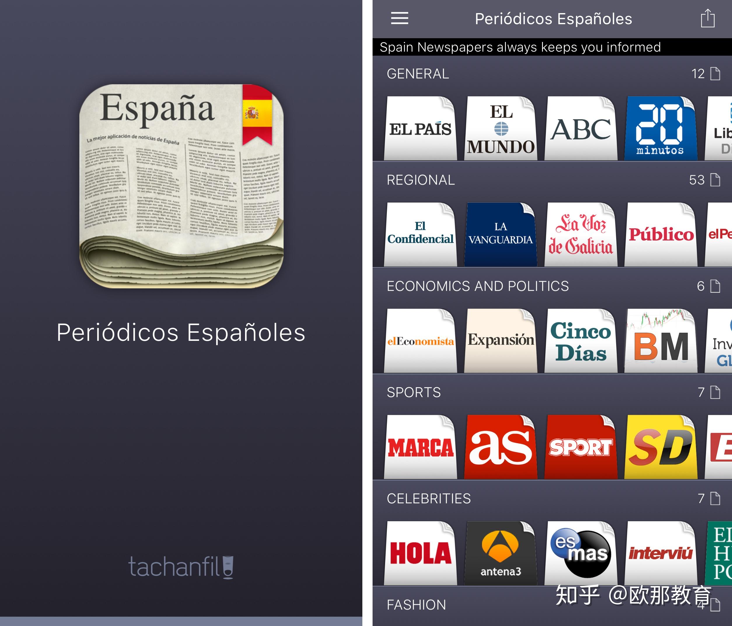 欧交易所app最新版下载安装 欧交易所app最新版下载安装