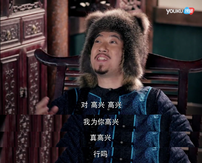 从最近热播的电视剧欢喜密探来看喜剧都有那些共同点