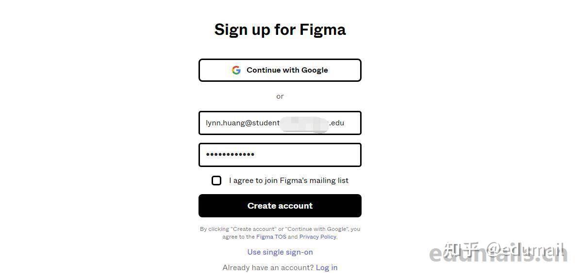 Figma edu 