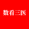 立项指南解读辅导（第13期检验类）-附13批下载 - 知乎