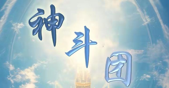 049.第五章第四节 重压 - 知乎