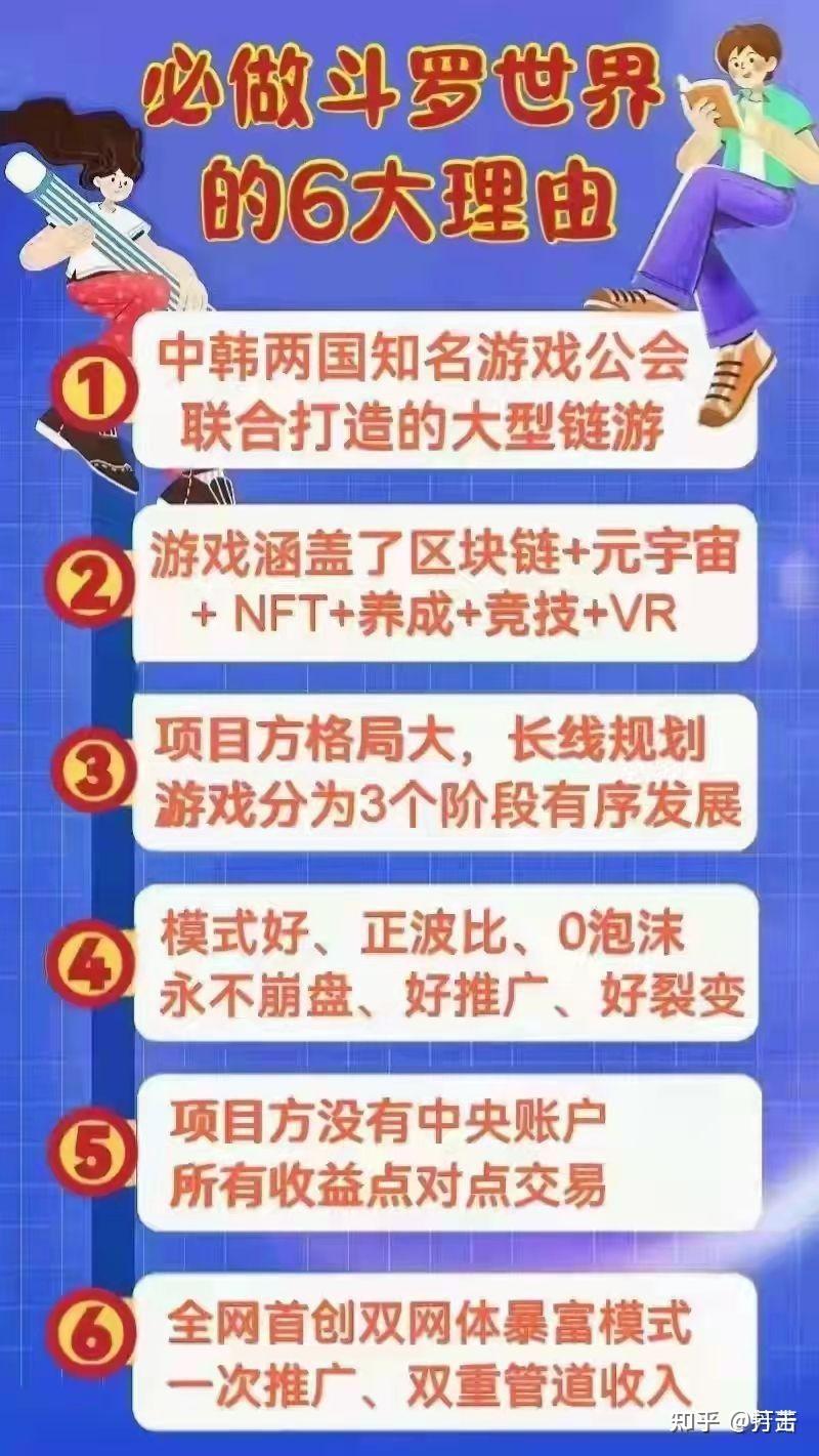 热门追踪凯发k8百家乐- 百家乐官方网站- 百家乐在线- Baccarat Online网站登录_社会新闻_大众网