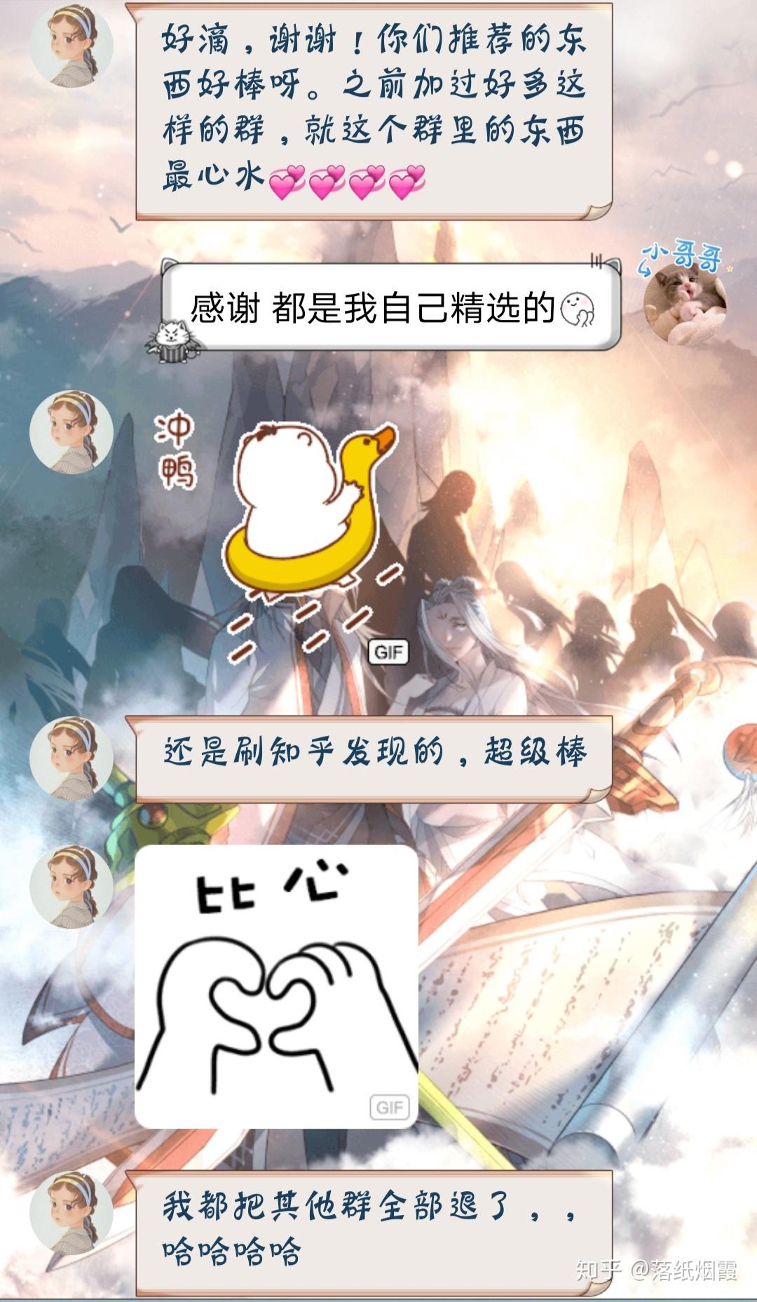淘宝上的优惠券怎么领取?教你优惠券的方法插图15 淘宝上的优惠券怎么领取?教你优惠券的方法插图15
