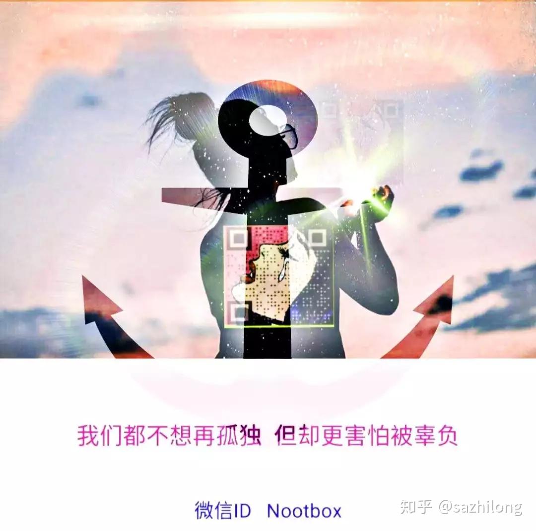 夫妻间如何维持新鲜感