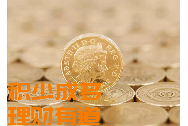 存款准备金制度如何影响外汇市场 知乎