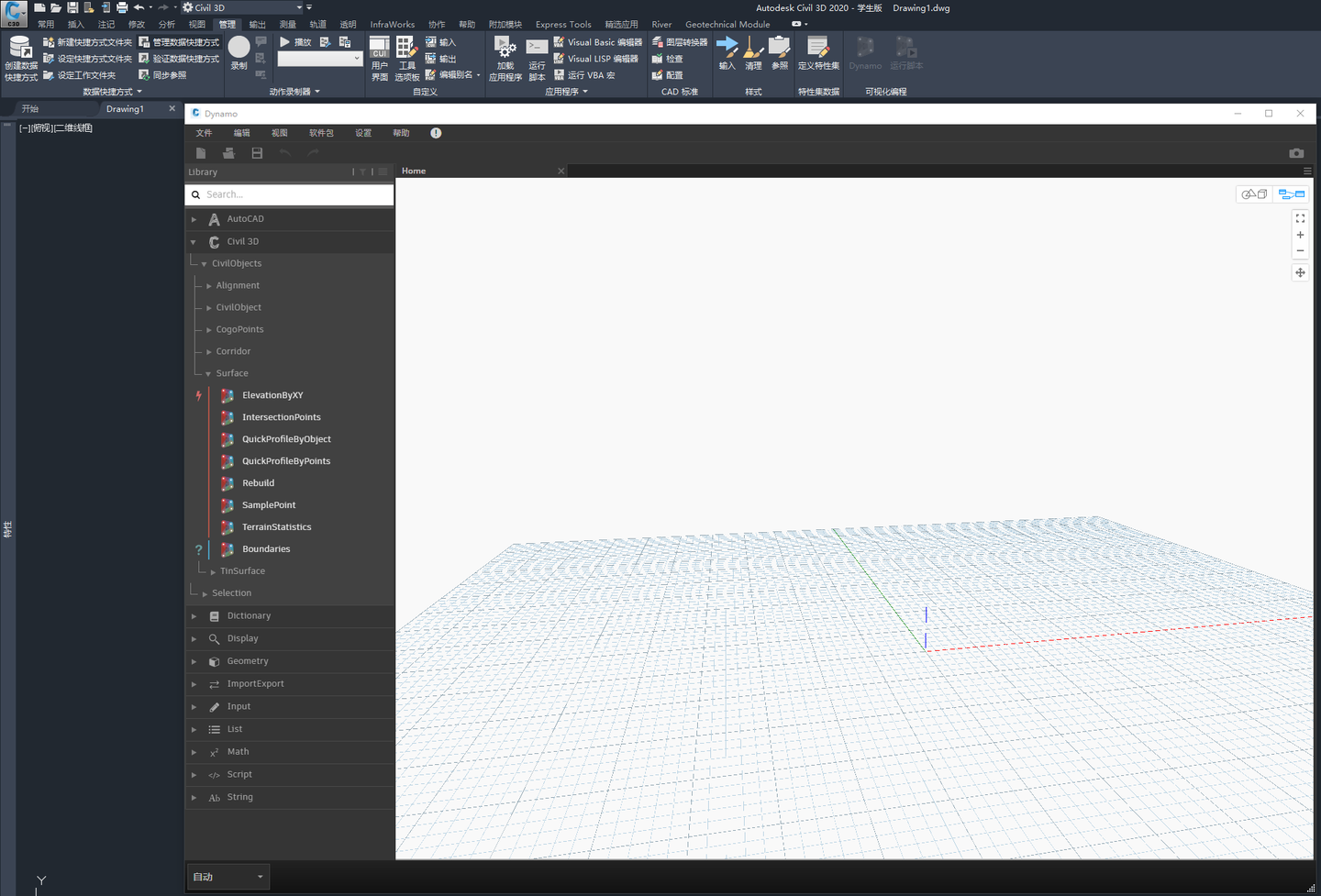 Dynamo for autodesk civil 3d что это