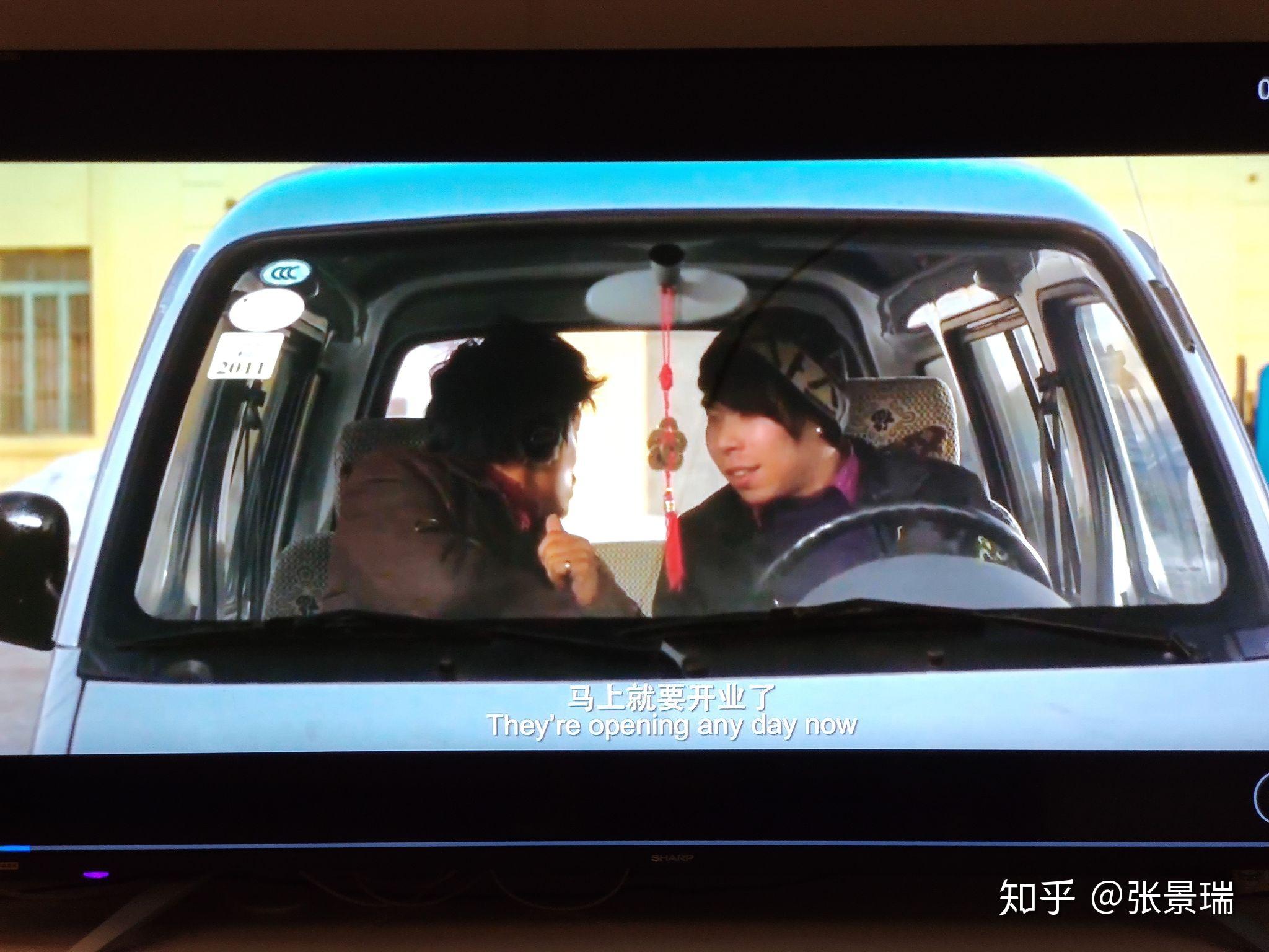 如何评价《hello！树先生》这部电影？ - 知乎