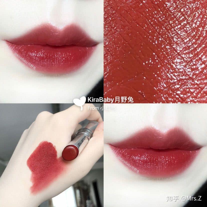 橘色系口红色号推荐 v2-4817576f688633c0f441a717a0b9897c_r.jpg