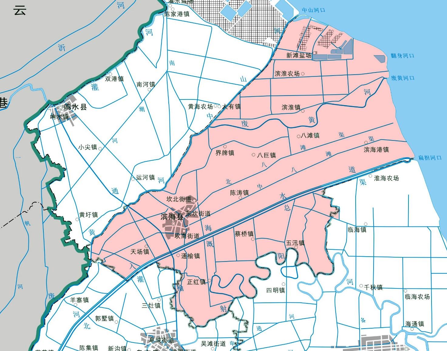 中国县(市,区)速览:江苏省滨海县