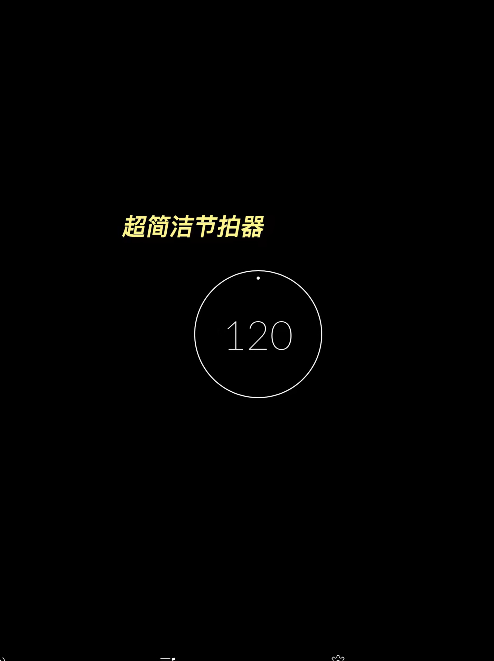 有效练琴 | 学钢琴无法拒绝的12个宝藏APP! - 知乎