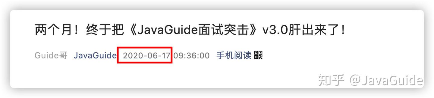 Github接近10w点赞!Java面试必备开源指南 - 知乎