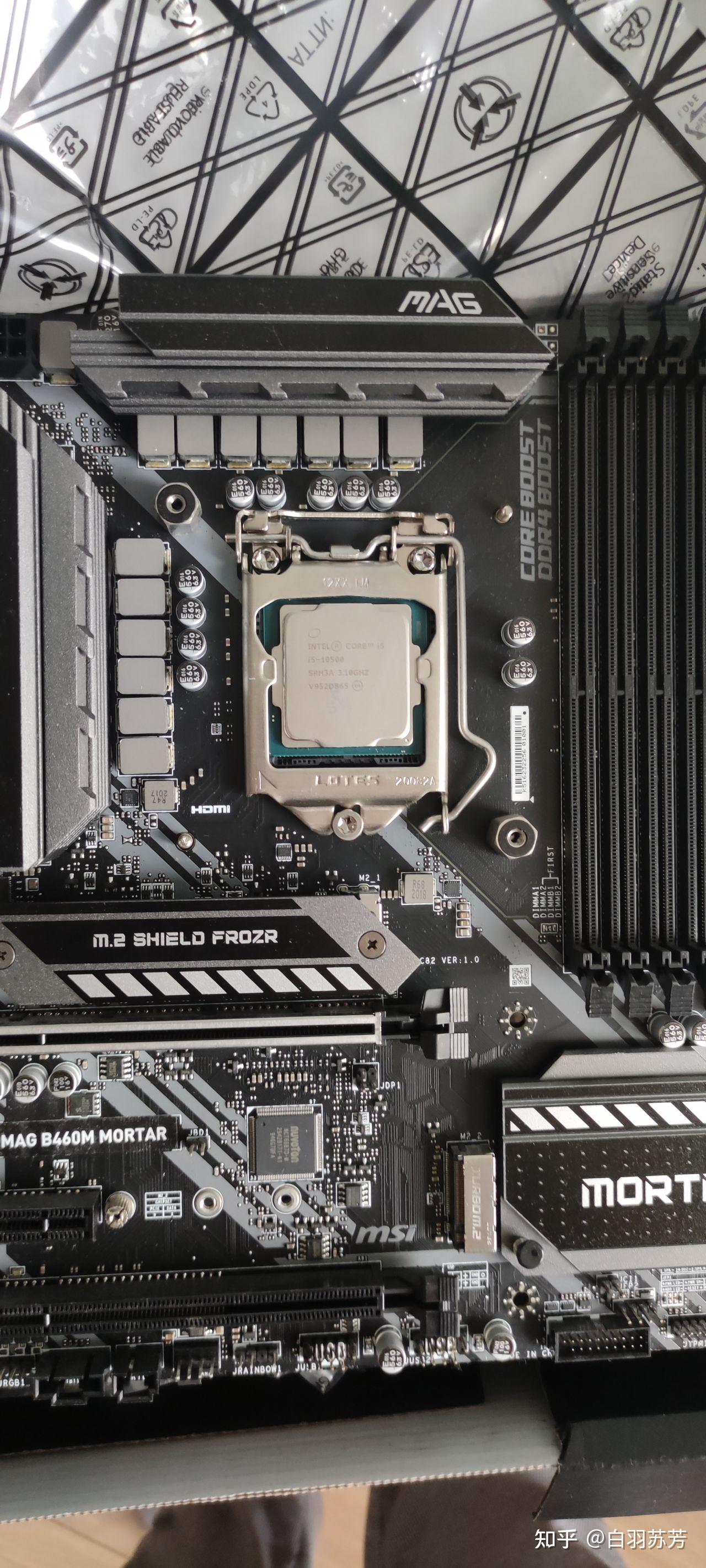 8700k和10400哪个好