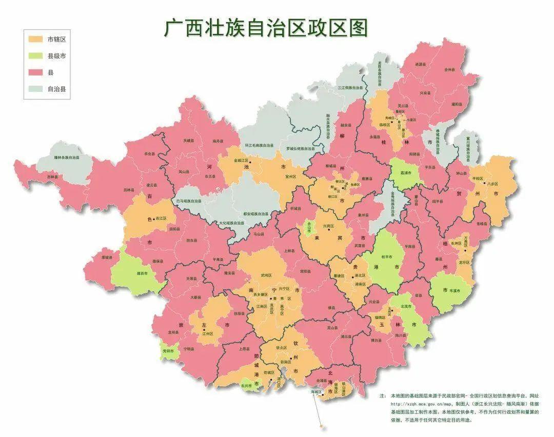 全国分省政区高清图 - 知乎