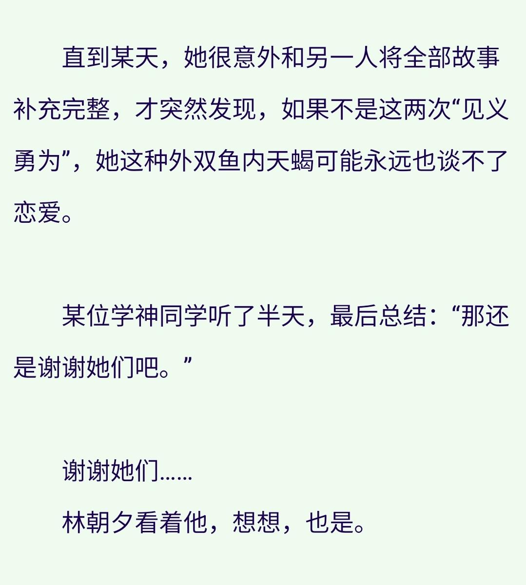 v2-482cce1c752e9e76ed30d6c3d519fc70_r.jpg