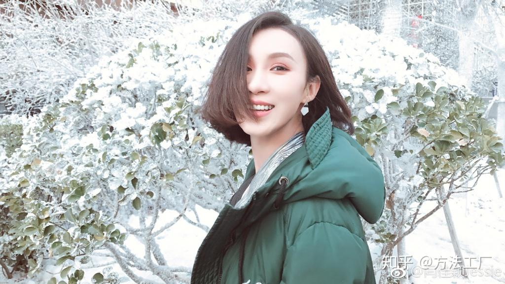 伏虎武松贞三娘闫佳颖美图一览
