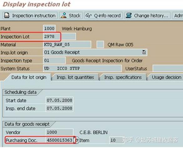 SAP QM 源检验(Source Inspection)功能展示 - 知乎