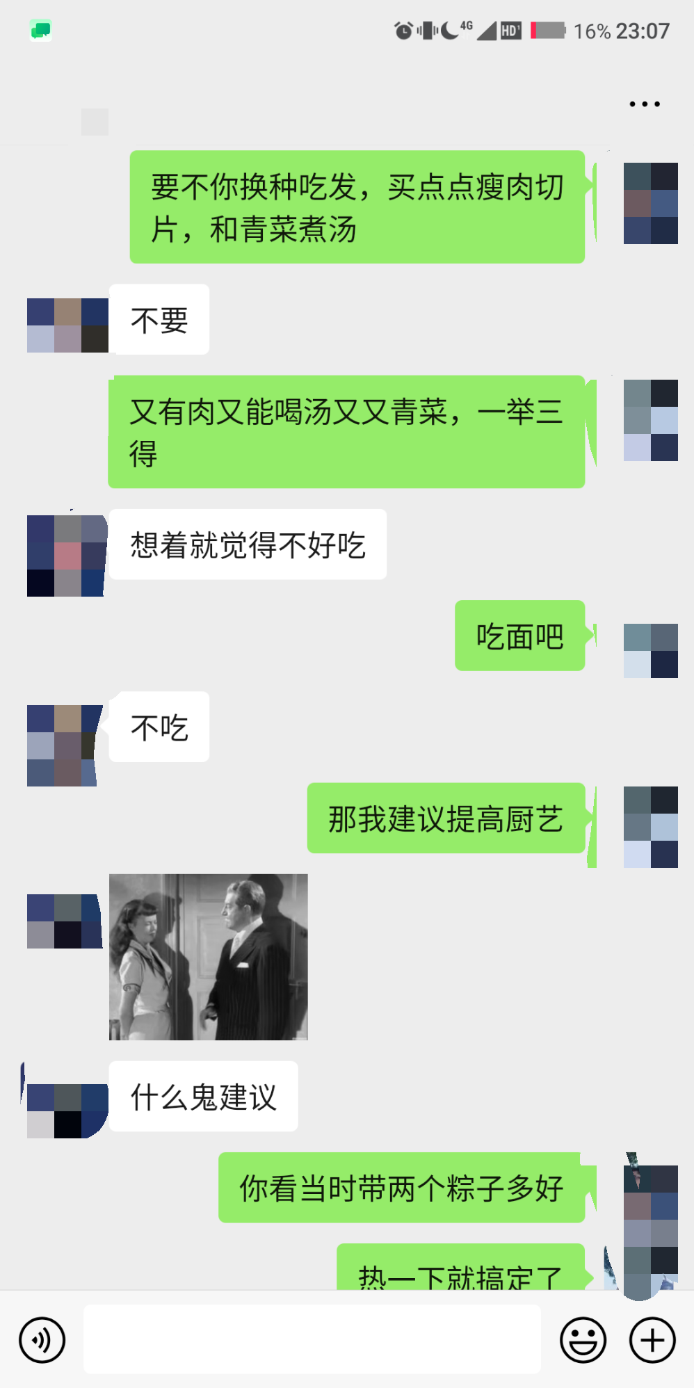 v2-48328ac801d1ca94f3323a015a403c58_r.jpg