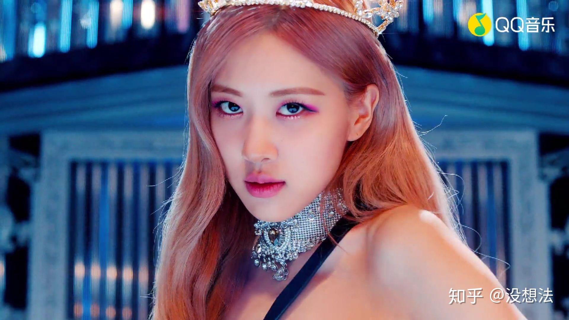 为什么粉墨组合blackpink自带高级感