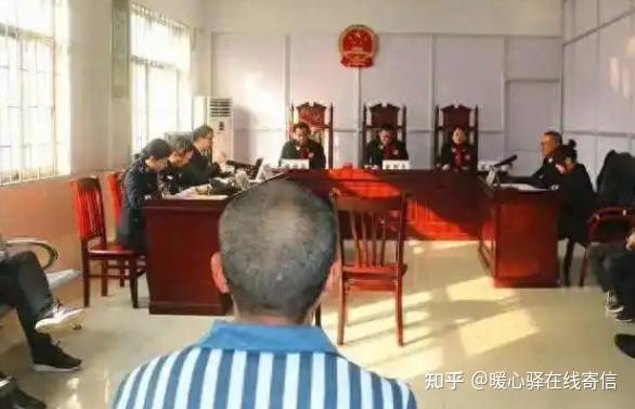 关于服刑人员减刑假释保外就医的问题解释! - 知乎