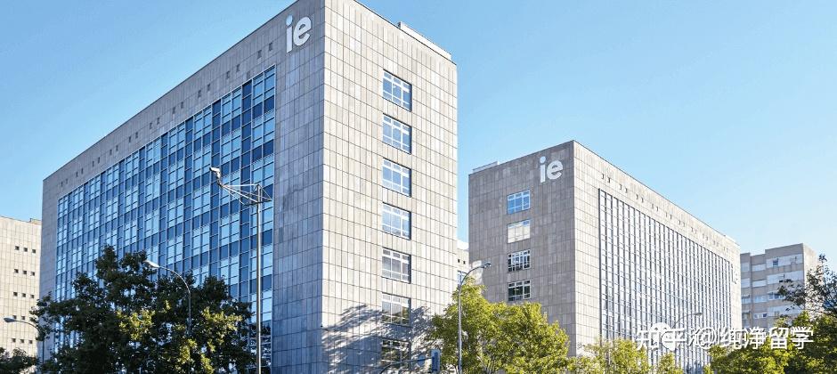 西班牙高校推荐ie大学ieuniversity