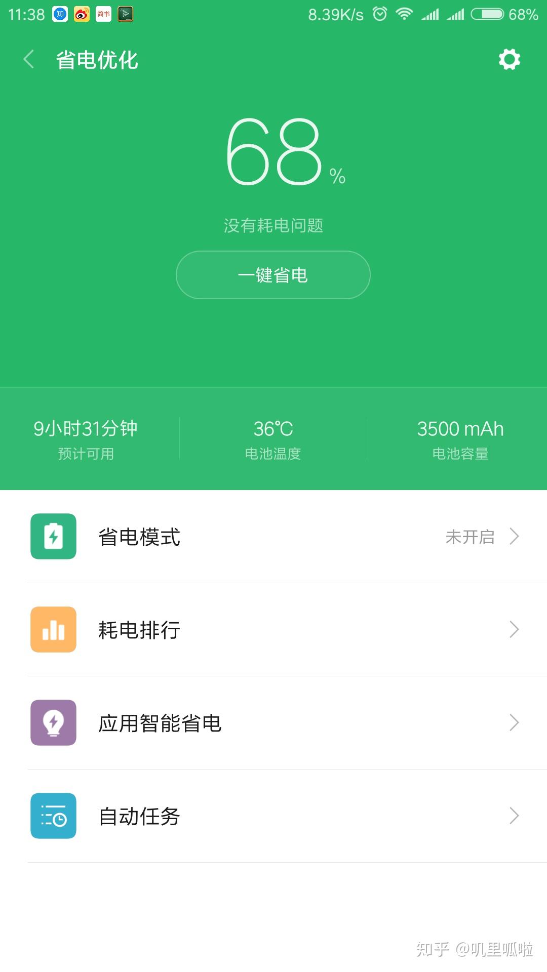 v2-483b5eda41cb5834e0dc51d6c144b5c8_r.jpg