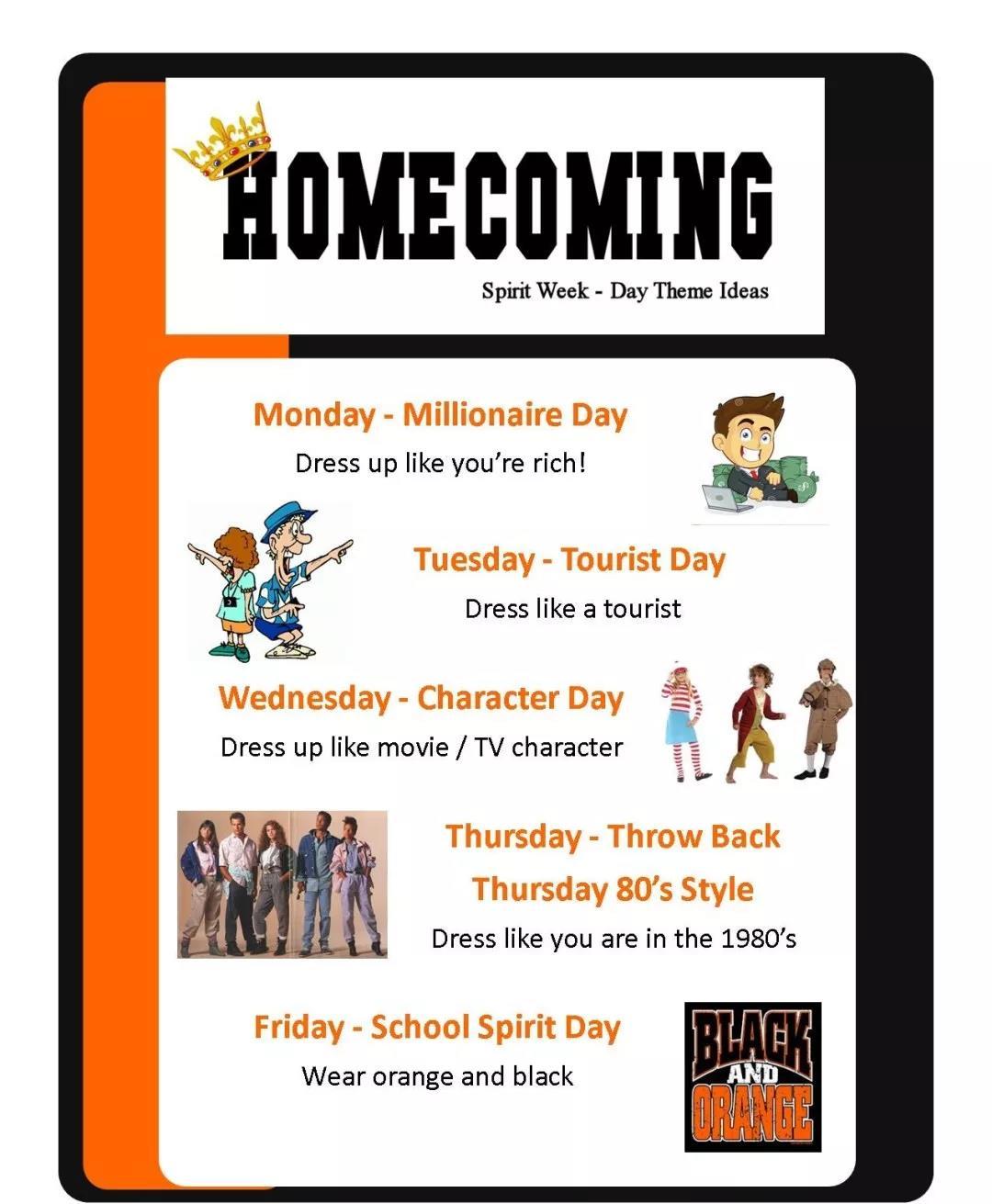 你不能不知的美国校园文化homecoming返校节