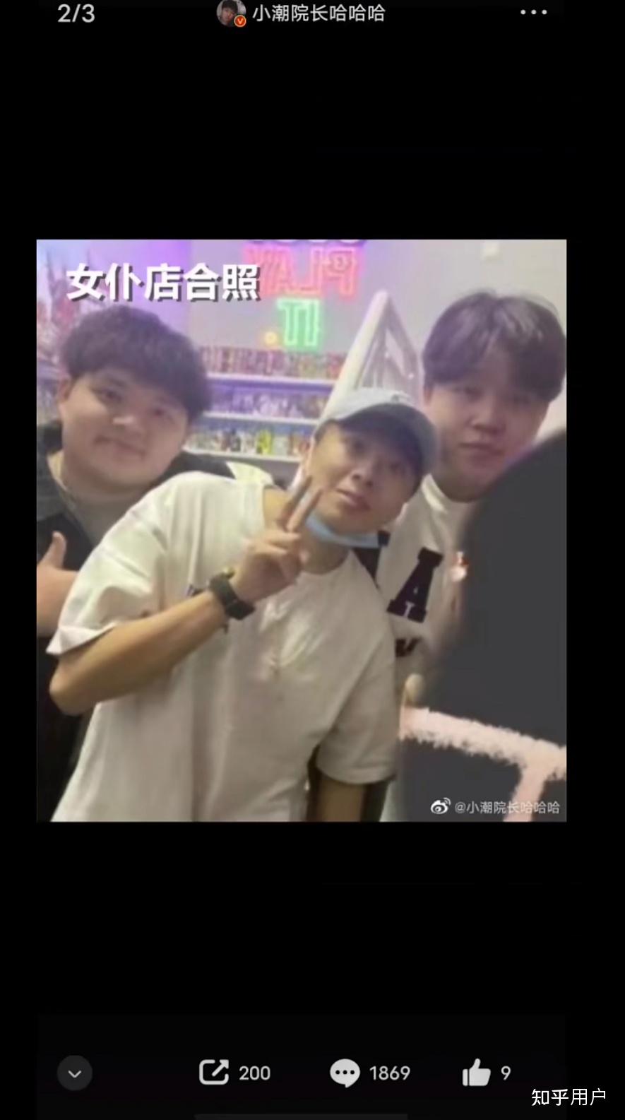 如何看待b站up主十二礼?