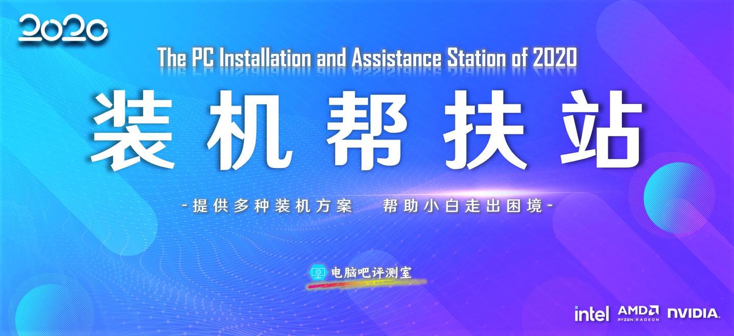 12月 英特尔第1 7代二手cpu报价分析 知乎