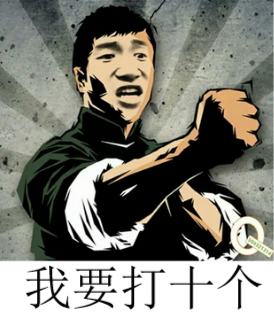 高并发,我把握不住啊!插图15 高并发,我把握不住啊!插图15