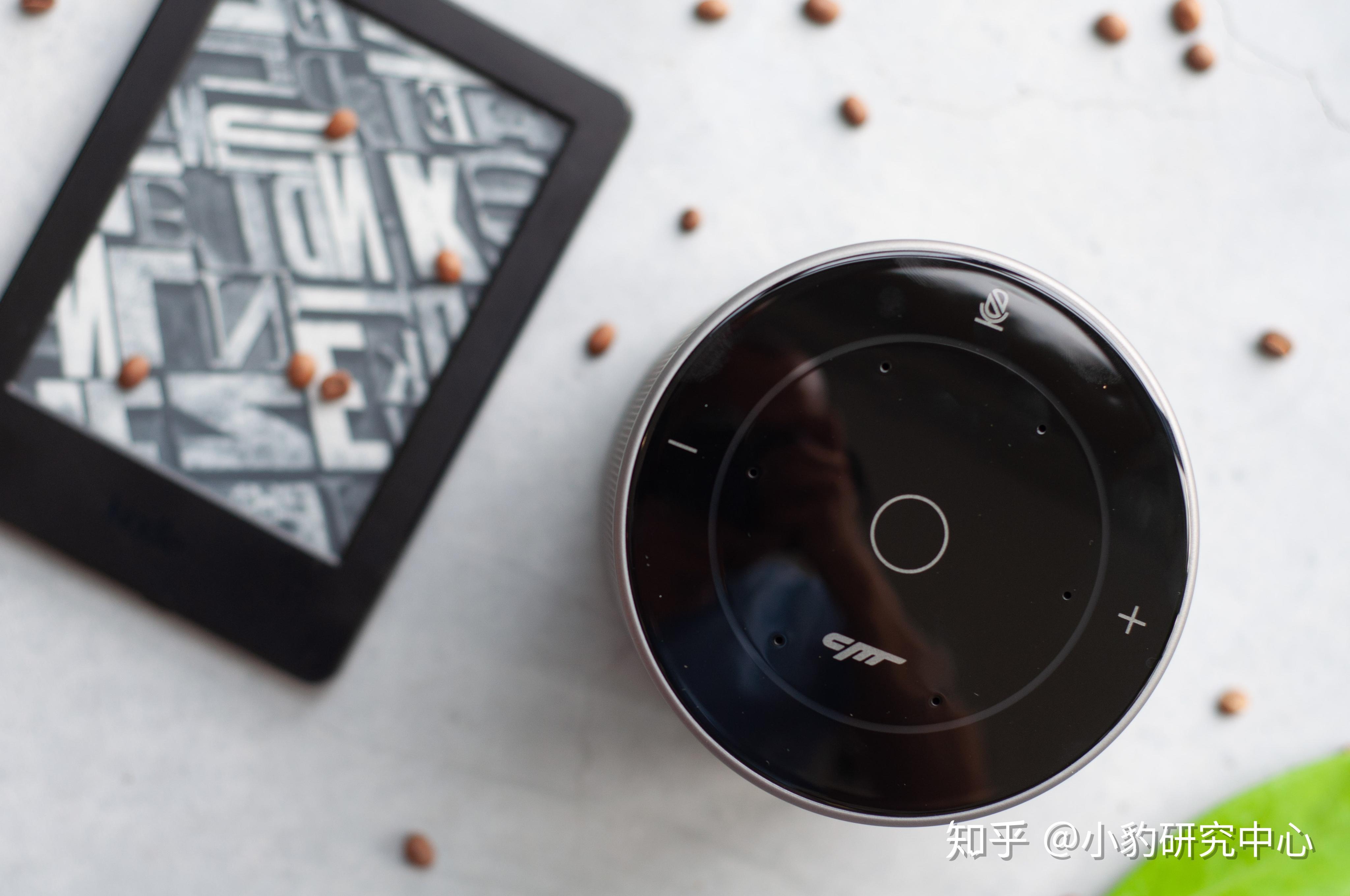 图鉴小豹ai音箱高清图赏