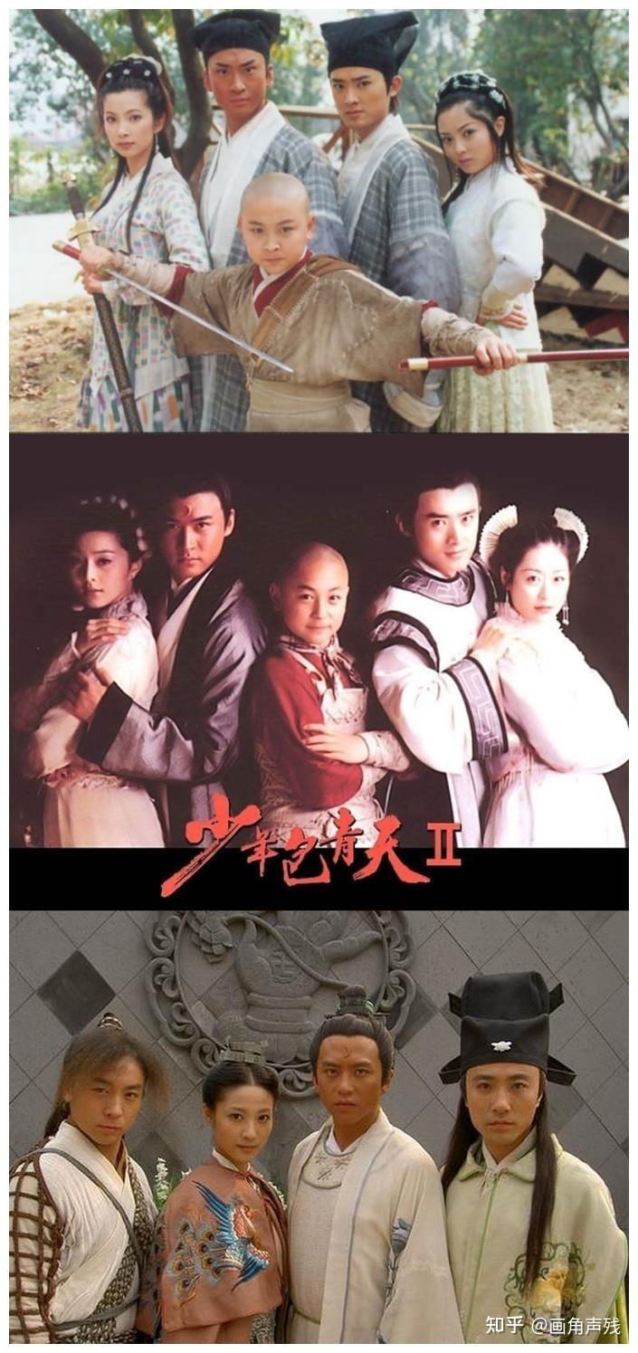 为什么感觉少年包青天1比2和3都要好呢