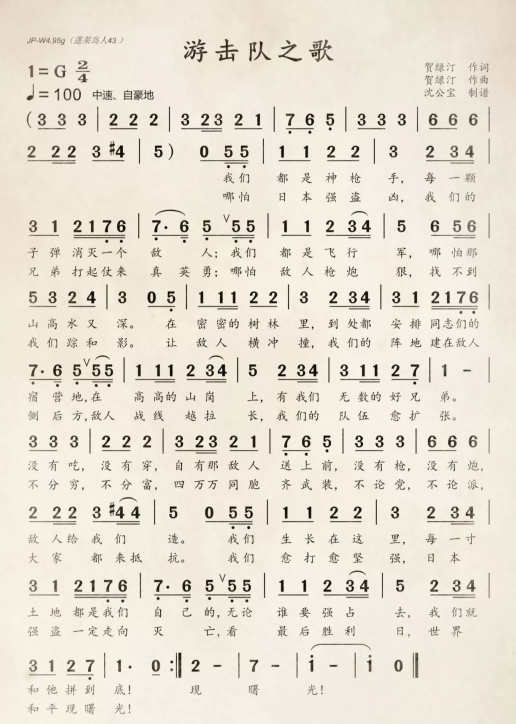 v2-48481710fa99f0eae438409b387ae768_r.jpg