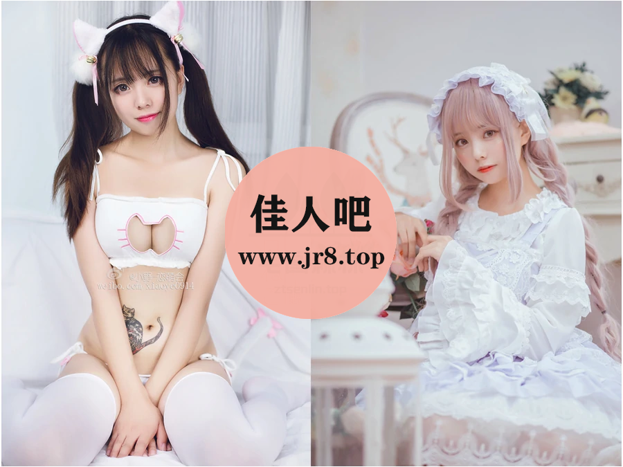 小野妹子w写真合集下载&汇总：婉约多姿，纤腰玉立[46套-7.1G]-第4张-佳人吧写真资源合集下载