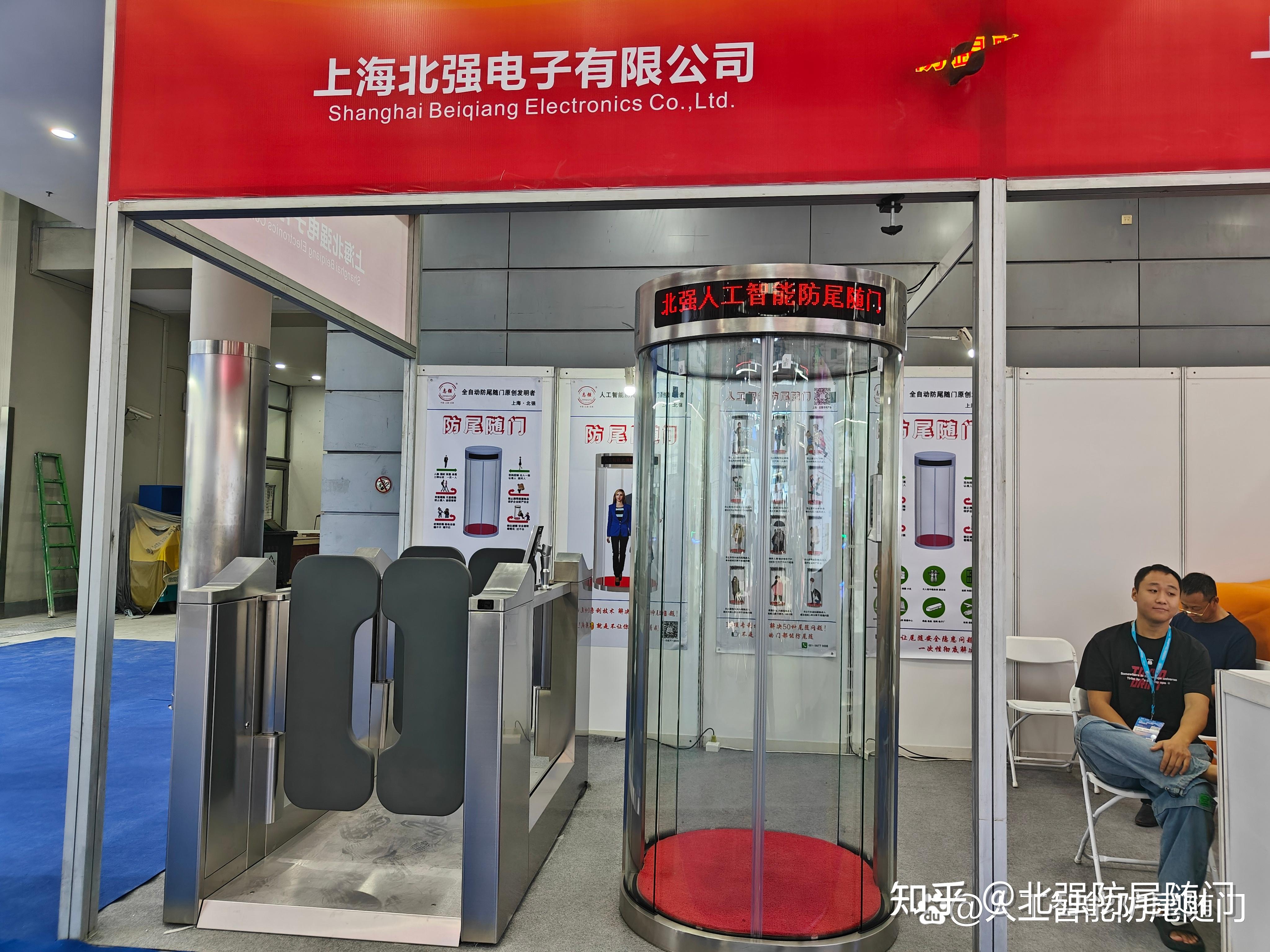 防尾随互锁门原来这么重要可以用在这些地方 - 知乎