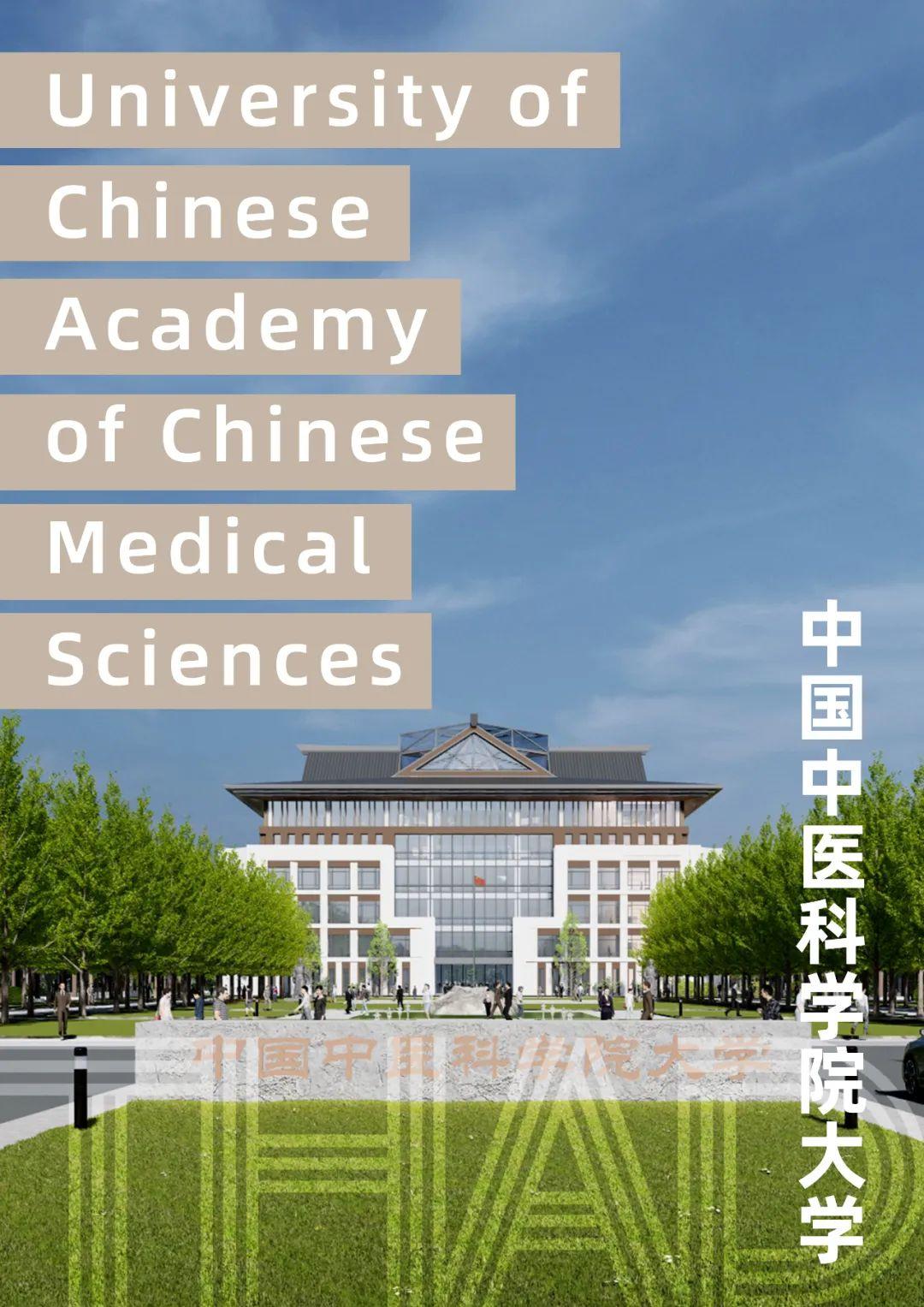 历时3年、投资32.6亿!苏州首个“国字号”大学未来发展如何? - 知乎