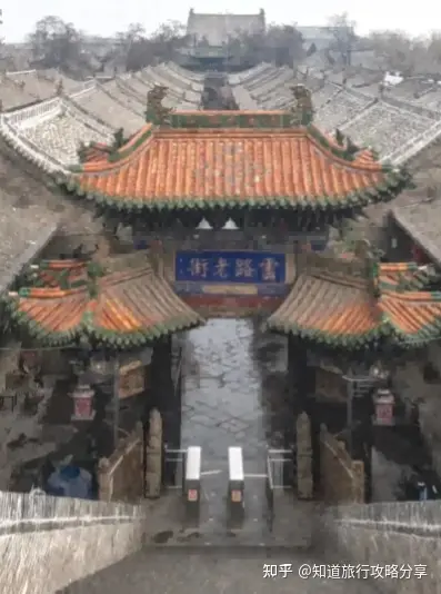 山西旅游景点推荐_山西旅游攻略_山西大学教务网站
