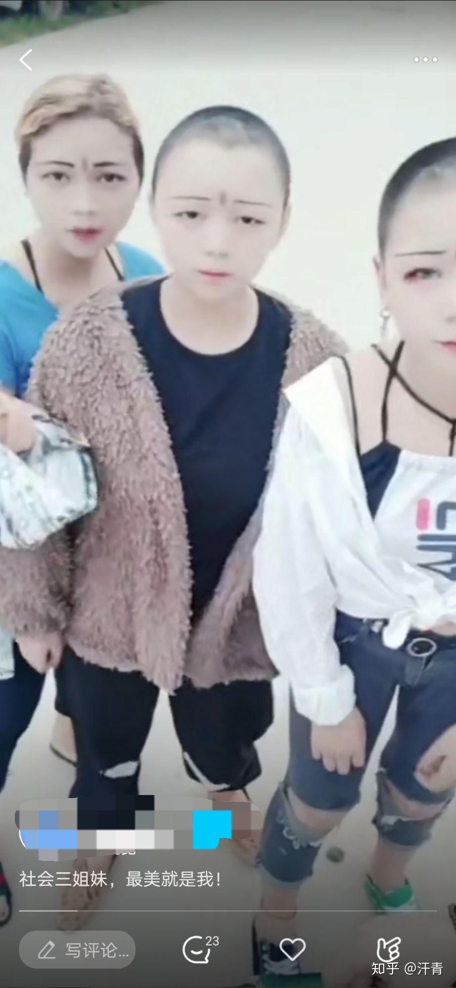 全球网红粉丝最多的是哪一个 v2-48518e552e7ff007deecf7ee5a60e57c_r.jpg