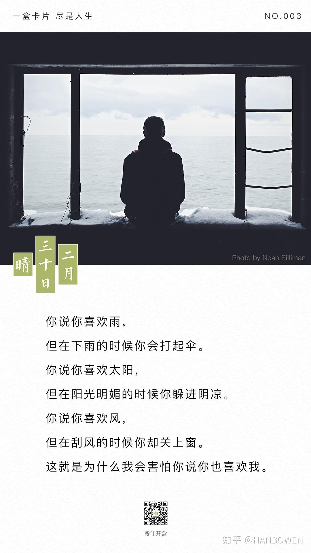 成语耐什么寻味_成语故事简笔画