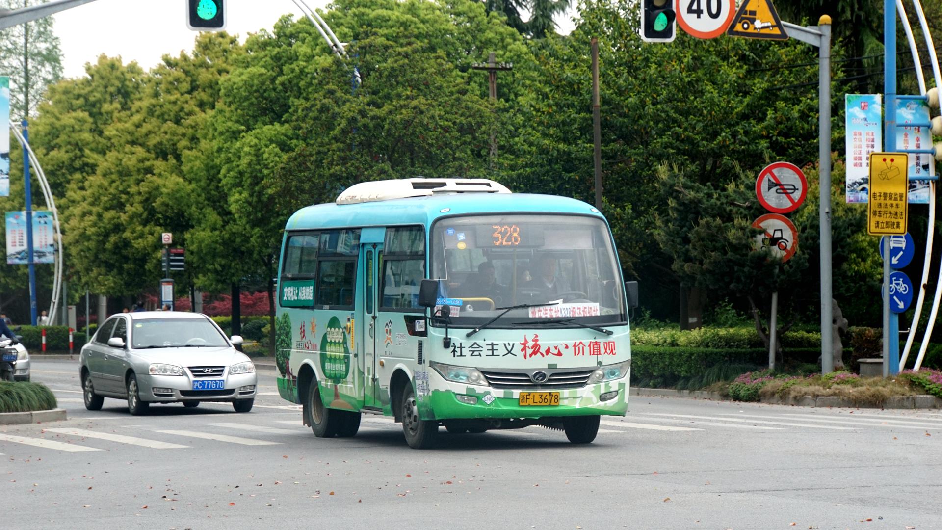 浙江省嘉善县-上海市金山区运营企业:嘉善城市公交票价:单一票价2元