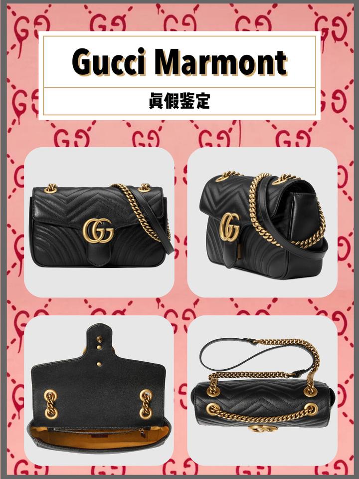 Gucci真假鉴别技巧 | 附细节对比图 - 知乎