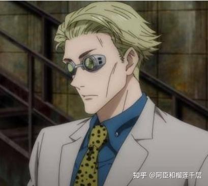 咒术回战人物大全