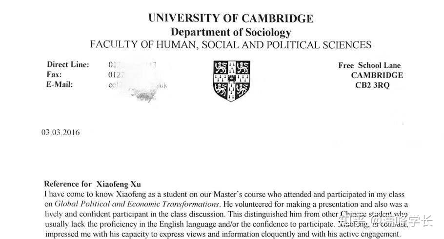 如何快速提升语文英语 v2-485994859efce48e11e3eb74ff94c82c_r.jpg