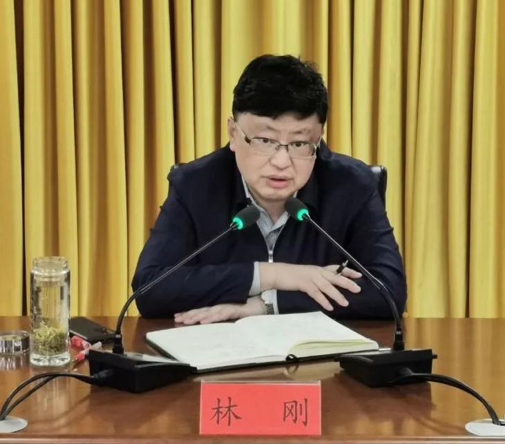 涉嫌严重违纪违法!贵阳市人民政府党组成员、副市长林刚接受纪律审查和监察调查 - 知乎