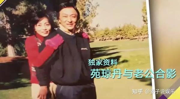 “石榴姐”年轻时有多美？拥有亿万富豪老公，为何她还分居挣钱？ - 知乎