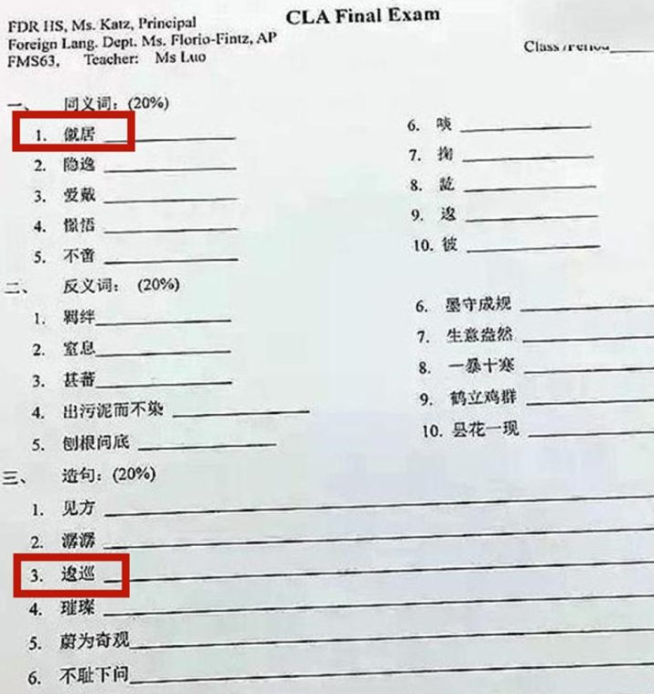 v2-485f00bd6ff85ebcefcae7b6735d2867_1440w.jpg?source=172ae18b