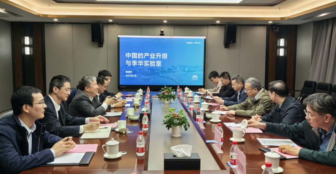 科技部高技术发展研究中心主任张洪刚一行到季华实验室调研 - 知乎