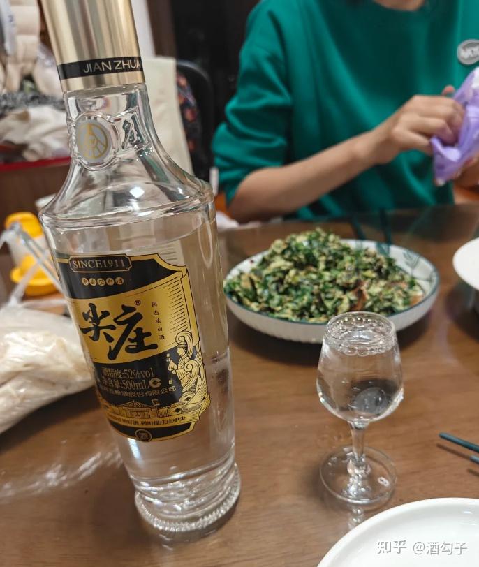 都是五粮液的,绵柔尖庄、尖庄大光、尖庄高光,应该怎么选? - 知乎