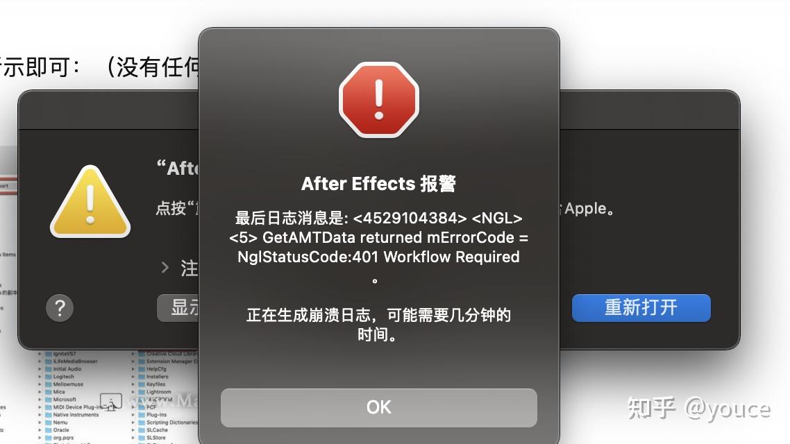 ae安装后奔溃,版本2021,一打开就奔溃什么情况,而且